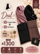Deal 10 – 2 Georgette Hijabs + 2 Half Niqabs