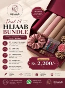 Deal 18 – Your Everyday Hijab Essentials