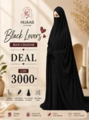 Black Lovers new