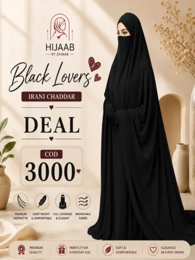 Black Lovers new