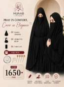 Complete Modest Combo Deal!