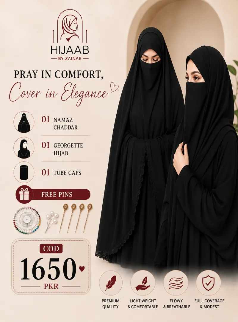 Complete Modest Combo Deal!