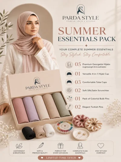 Deal 14 Summer Essentials Pack