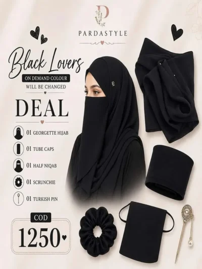 Black Lovers