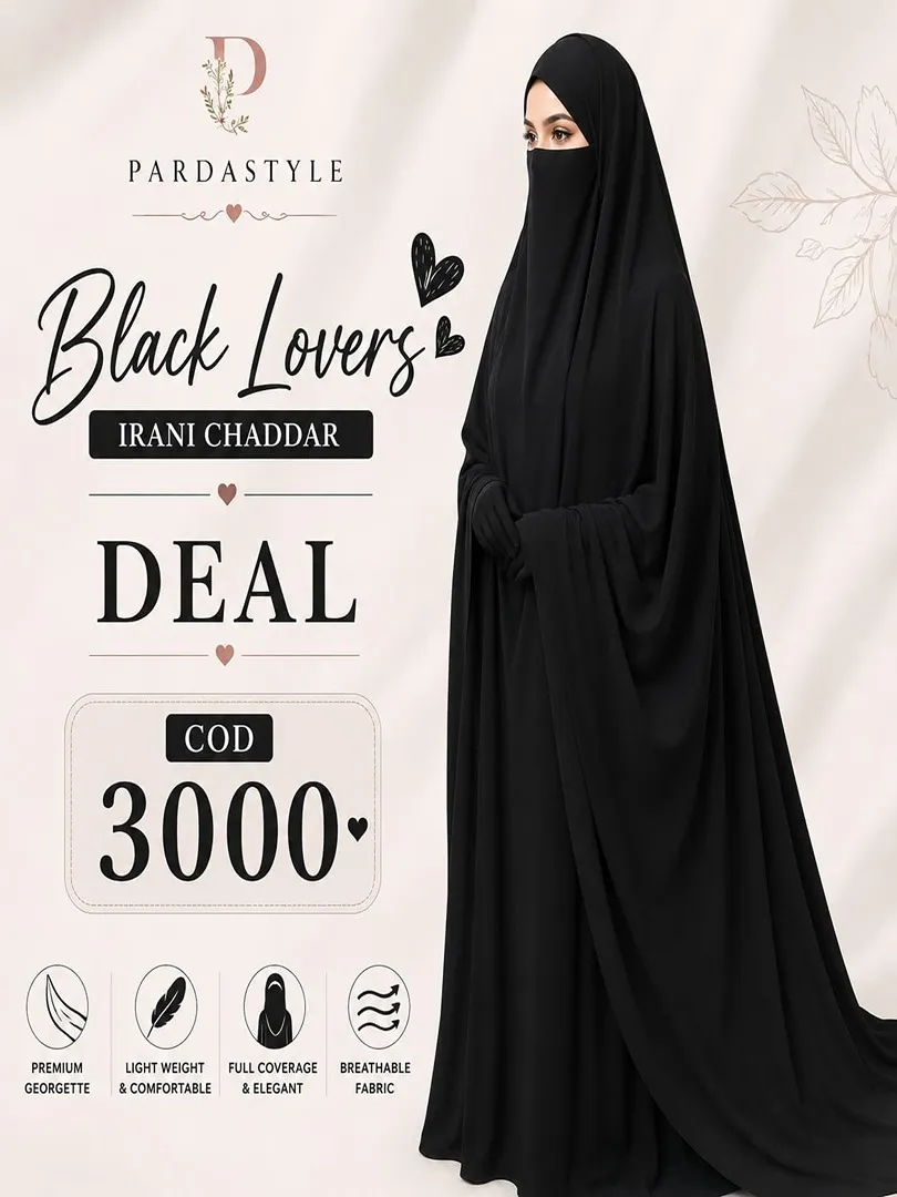 Black Lovers new