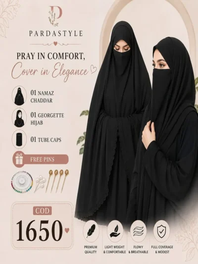 Complete Modest Combo Deal!