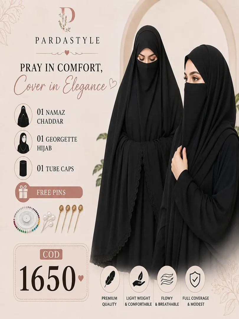 Complete Modest Combo Deal!